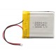 Polymer Lithium Ion Battery - 2000mAh