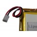 Lithium-polymer battery 3.7V 5000MAH